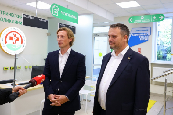 © Пресс-центр Правительства Новгородской области