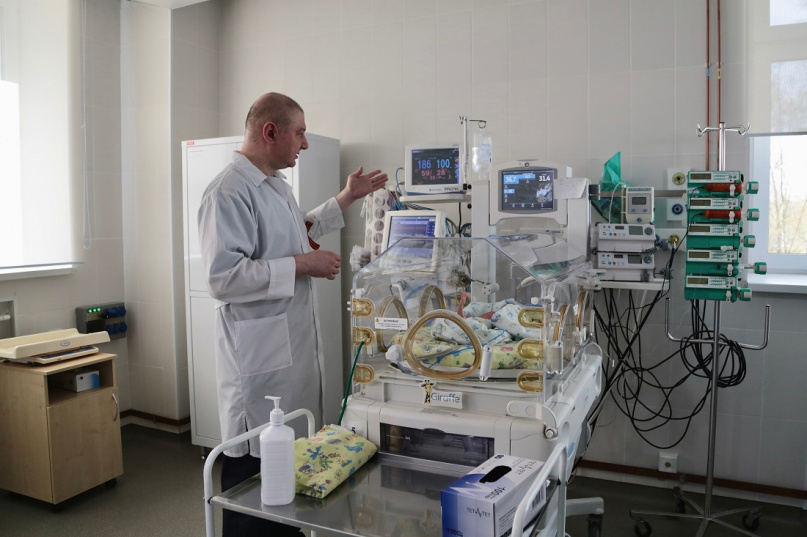 © Минздрав Новгородской области