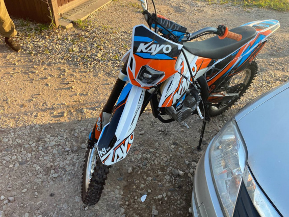 © УГИБДД России по Новгородской области