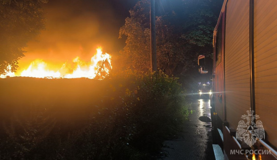 © ГУ МЧС России по Новгородской области