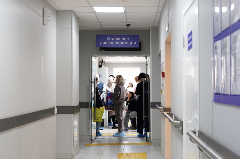 © Министерство здравоохранения Новгородской области