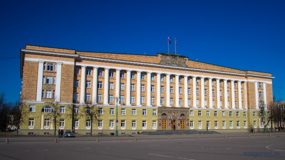Новгородское министерство госуправления предлагает будущим чиновникам «Заявить о себе»