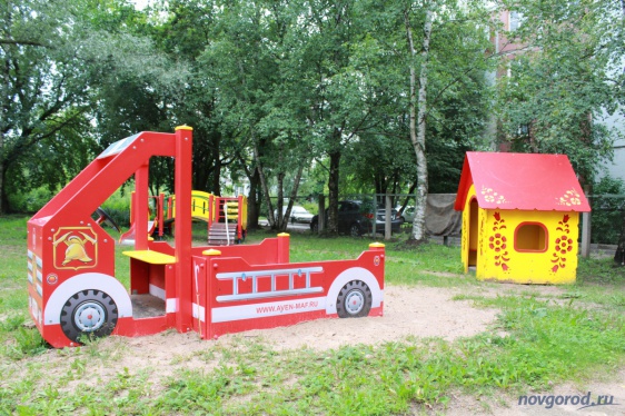 © Бизнес-новости Новгород.ру. 