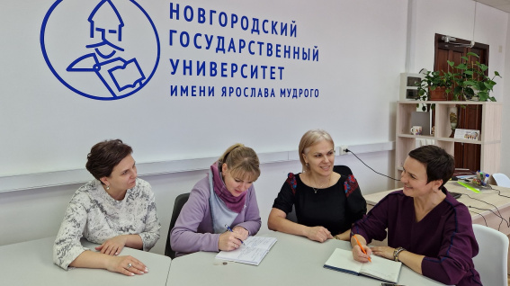 © ТНС энерго Великий Новгород