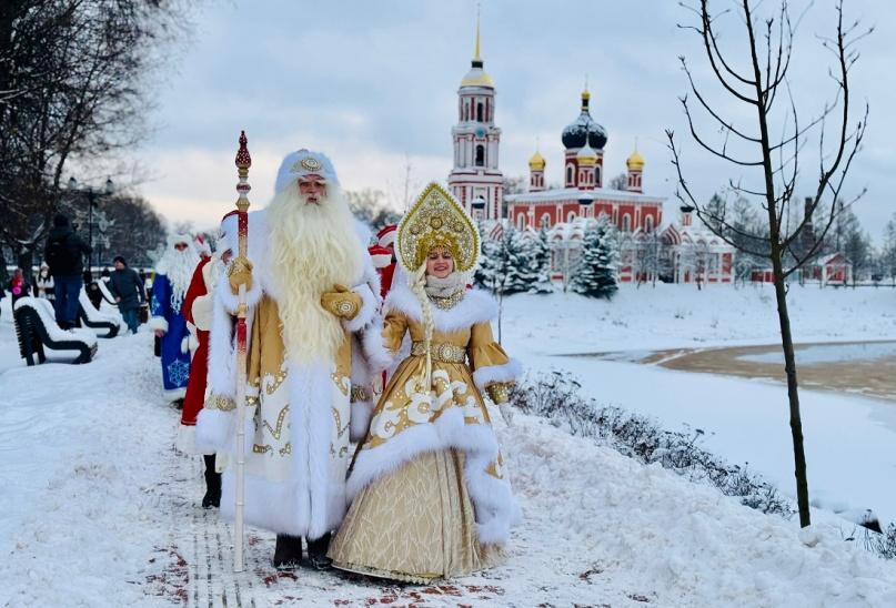 © Администрация Старорусского района