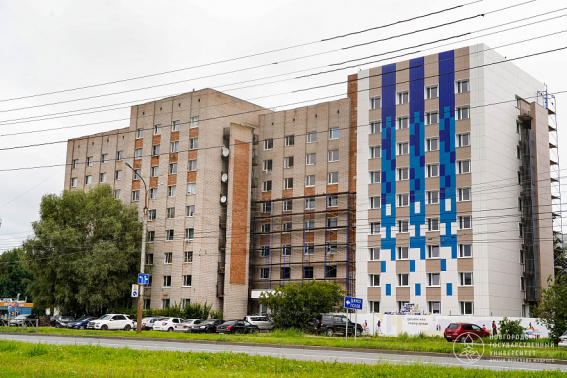 © Пресс-центр НовГУ