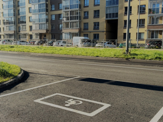 © Администрация Великого Новгорода