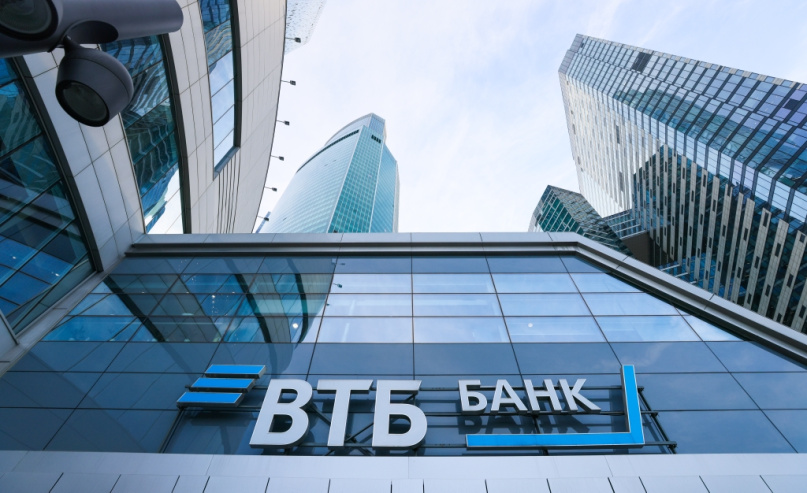 © Пресс-служба ВТБ