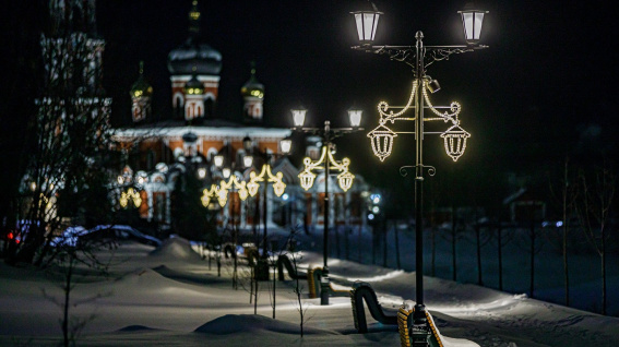 © Бизнес-новости Новгород.ру. 