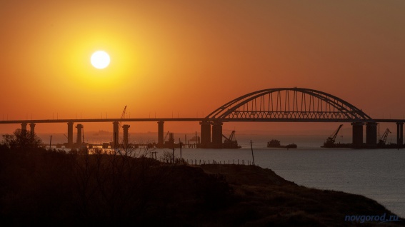 Крымский мост. © Фото из архива интернет-портала «Новгород.ру»