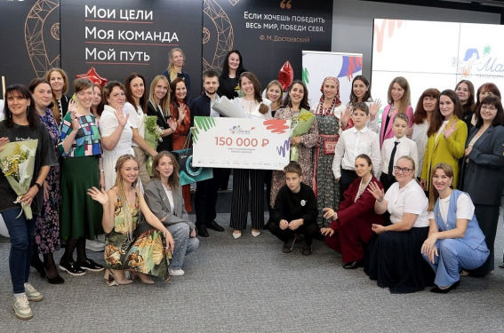 © Министерство инвестиционной политики Новгородской области