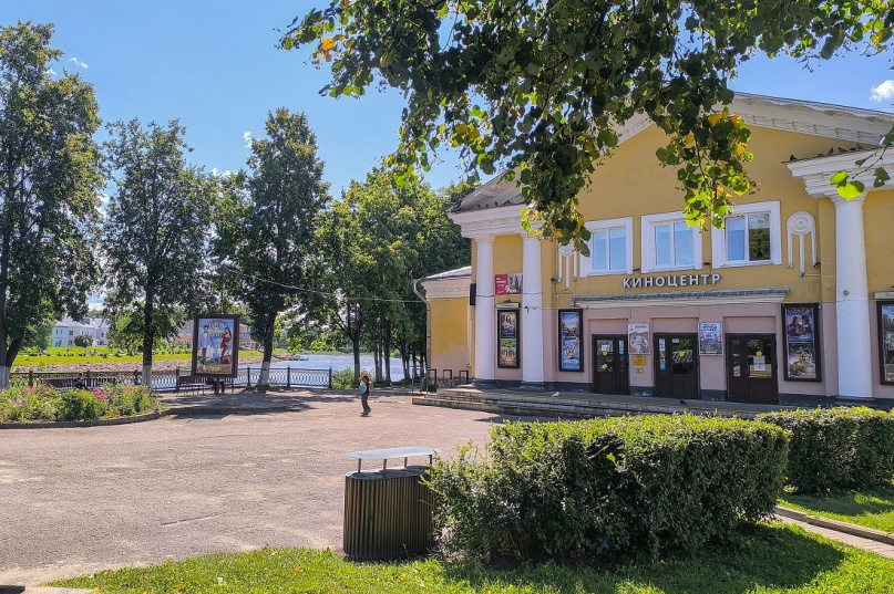 © Центр развития городской среды Новгородской области