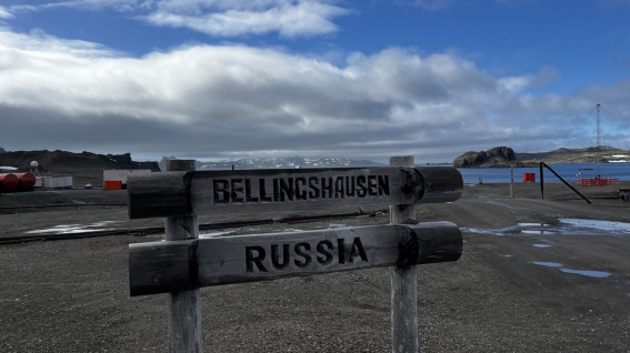 На антарктической станции «Беллинсгаузен» запустили первую российскую сотовую сеть