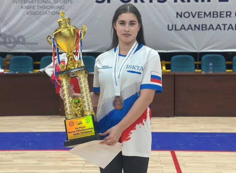 © Телеграм-канал Александра Дронова