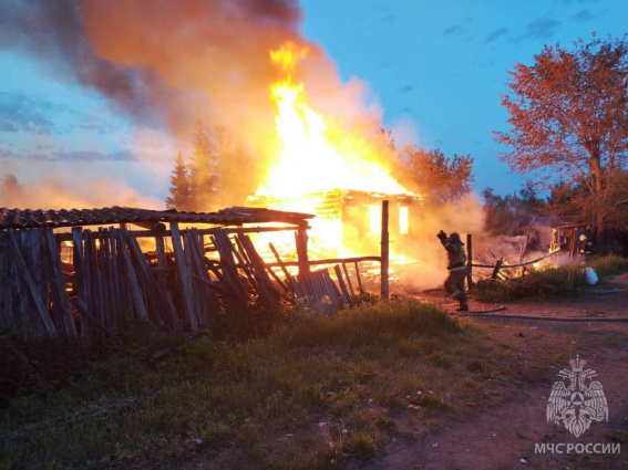 © ГУ МЧС России по Новгородской области