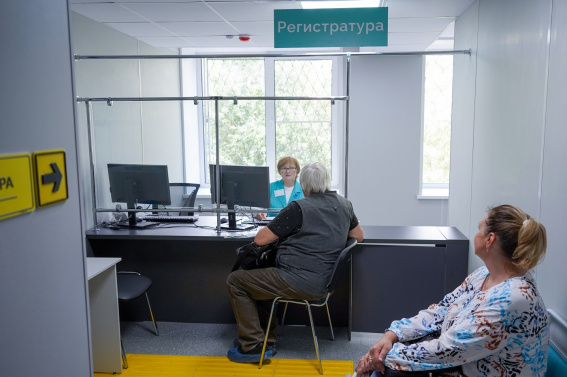 В новгородской поликлинике №3 открылось новое отделение диспансеризации