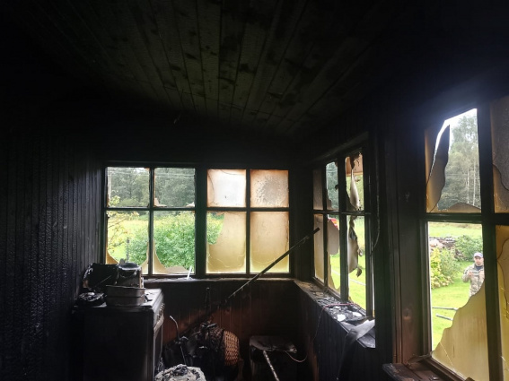 © Управление защиты населения Новгородской области