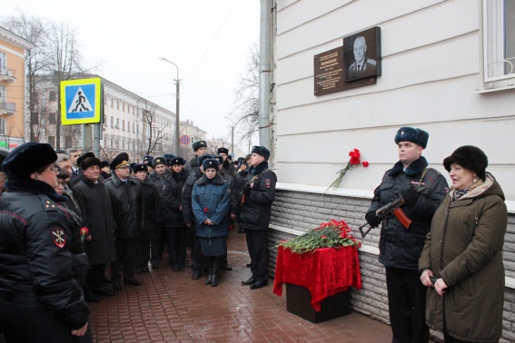 В Великом Новгороде открыли мемориальную доску в честь генерала Филимоненко