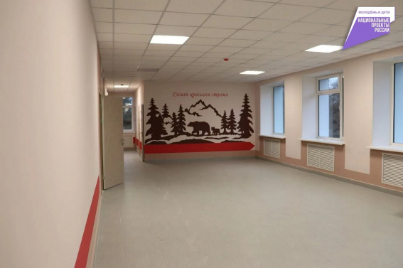 © Пресс-центр правительства Новгородской области