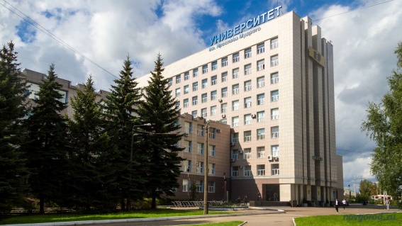 Студенческая спартакиада Новгородского университета стартует в октябре