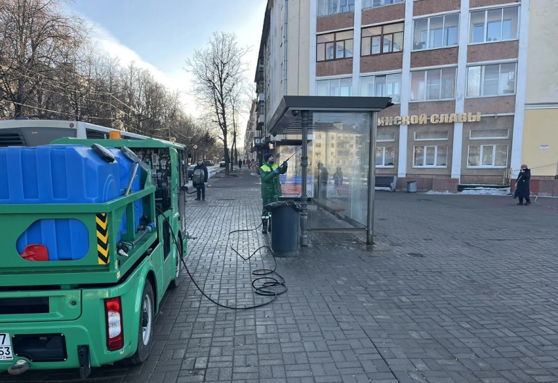 © МКУ «Городское хозяйство»