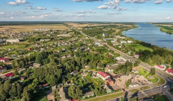 © Министерство инвестиционной политики Новгородской области