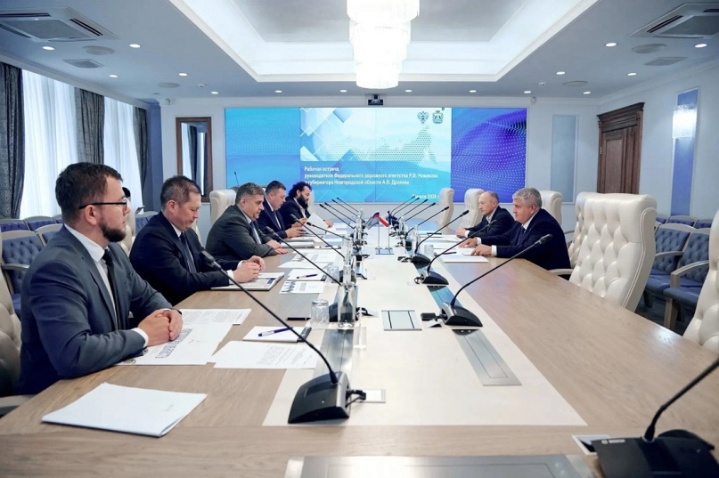 © Пресс-центр правительства Новгородской области