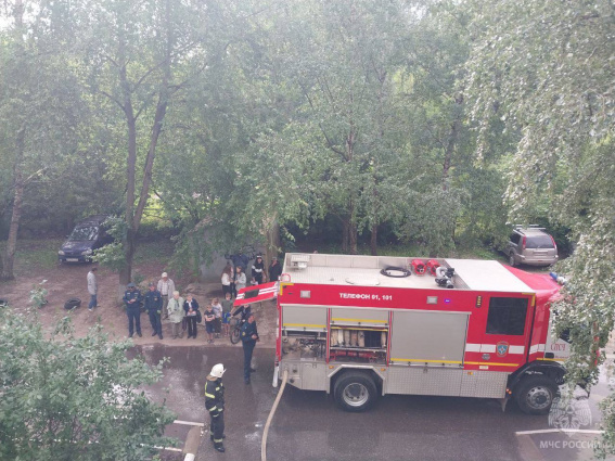 © ГУ МЧС России по Новгородской области