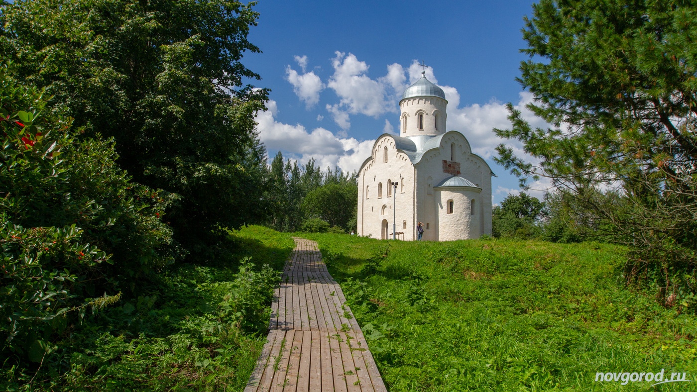 Н новгородский область