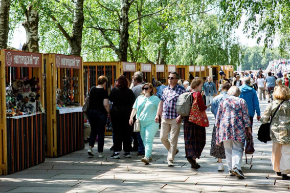 © Пресс-центр правительства Новгородской области