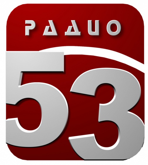 © Новости.Новгород.ру. 