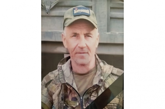 © Администрация Старорусского района