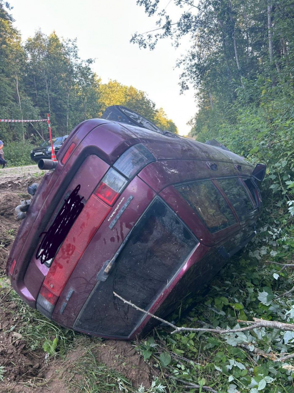 © УГИБДД России по Новгородской области