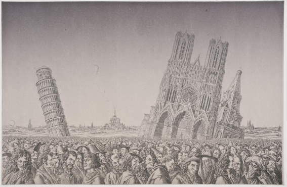 © Борис Непомнящий