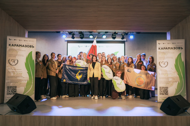 © Пресс-центр правительства Новгородской области