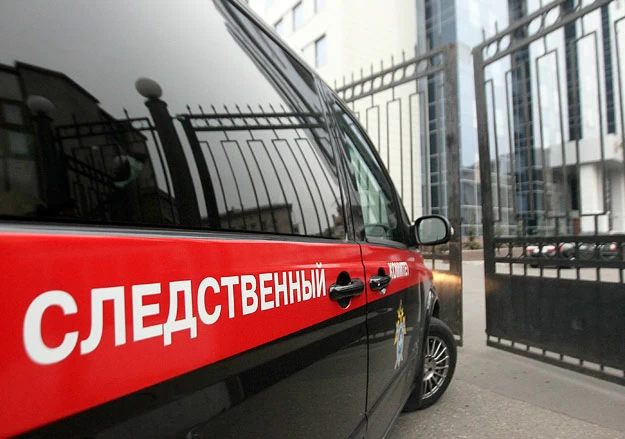 © Фото с сайта vnovgorod.sledcom.ru
