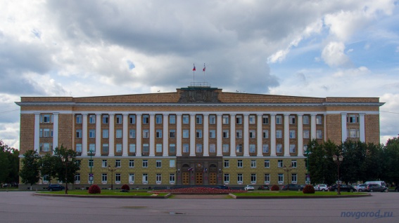 В правительство Новгородской области ищут замминистра