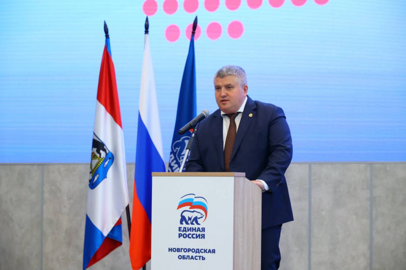 © Александр Дронов