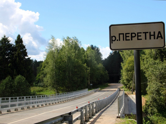 © Минтранс Новгородской области