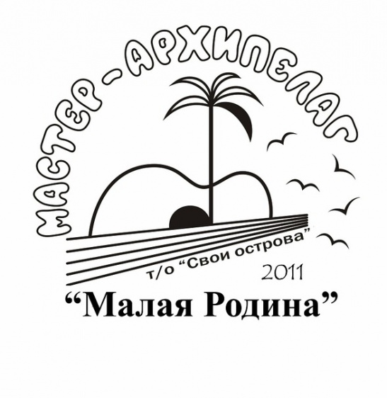 © Департамент культуры и туризма Новгородской области
