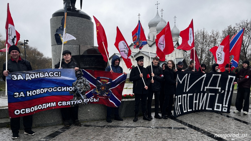 © Фото из архива интернет-портала «Новгород.ру»