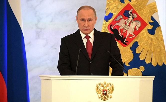 © Фото с сайта www.kremlin.ru