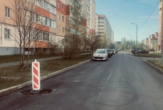 © Комитет городского и дорожного хозяйства 