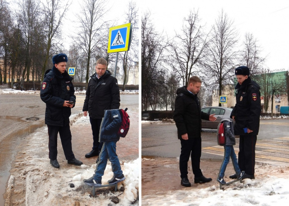 © Администрация Старорусского района