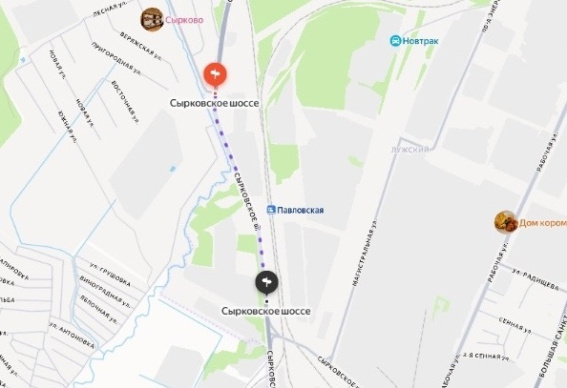 © Администрация Великого Новгорода