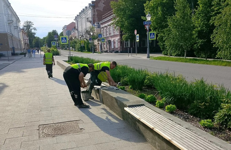 © МКУ «Городское хозяйство»