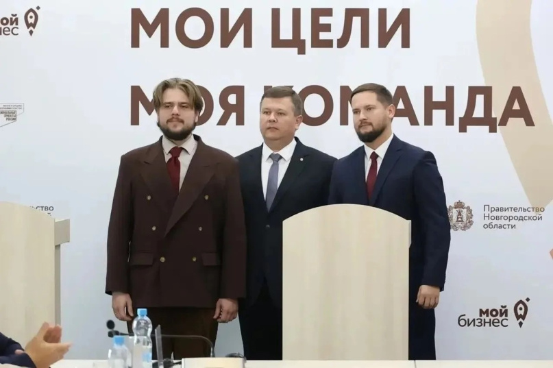 © Пресс-служба T2