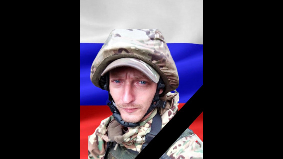 © Администрация Поддорского района