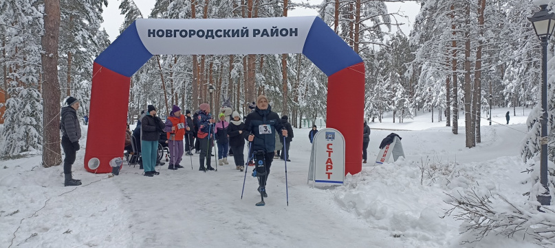 © архив Новгородской областной организации Всероссийского общества инвалидов