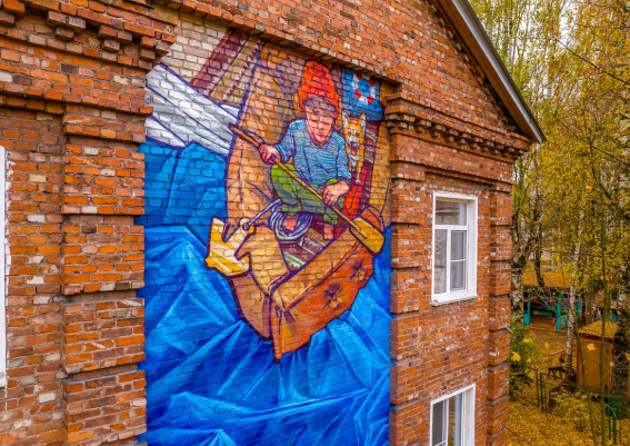 © Группа «Фестиваль уличного искусства «Страницы истории» «Вконтакте»